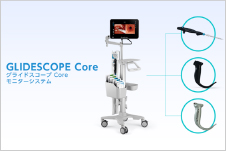 アムコの製品紹介 - 株式会社アムコ RECRUITING INFORMATION